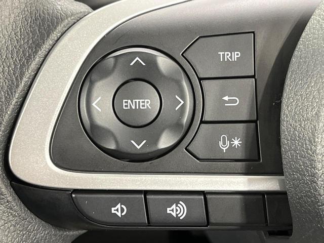 ライズ G 4WD ターボ 純正SDナビ バックカメラ 寒冷地仕様 スマートアシスト 禁煙車 シートヒーター コーナーセンサー スマートキー LEDヘッド ビルトインETC オートハイビーム 車線逸脱警報(69枚目)