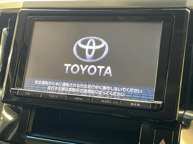 アルファード ２．５Ｓ　Ａパッケージ　サンルーフ　９型ナビ　両側電動ドア　後席モニター　バックカメラ　衝突被害軽減システム　レーダークルーズ　禁煙車　ドラレコ　コーナーセンサー　スマートキー　ＬＥＤヘッド　ビルトインＥＴＣ（5枚目）