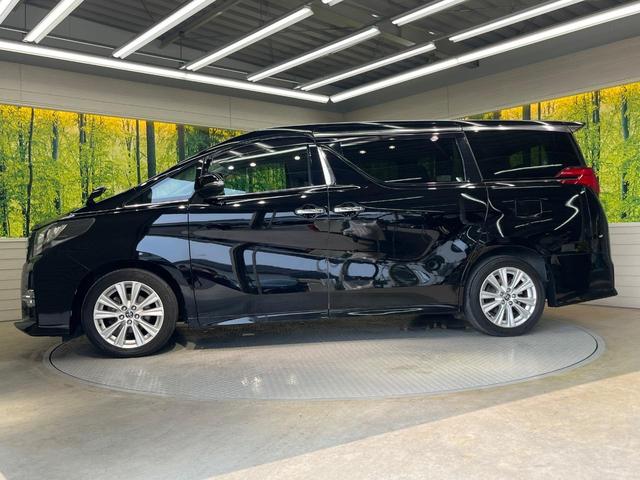 アルファード ２．５Ｓ　Ａパッケージ　サンルーフ　９型ナビ　両側電動ドア　後席モニター　バックカメラ　衝突被害軽減システム　レーダークルーズ　禁煙車　ドラレコ　コーナーセンサー　スマートキー　ＬＥＤヘッド　ビルトインＥＴＣ（25枚目）