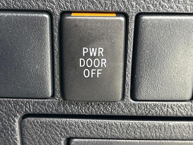 アルファード ２．５Ｓ　Ａパッケージ　サンルーフ　９型ナビ　両側電動ドア　後席モニター　バックカメラ　衝突被害軽減システム　レーダークルーズ　禁煙車　ドラレコ　コーナーセンサー　スマートキー　ＬＥＤヘッド　ビルトインＥＴＣ（38枚目）