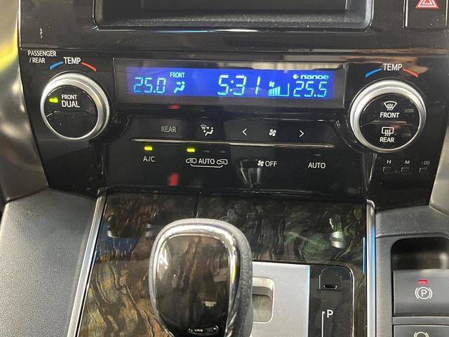 アルファード ２．５Ｓ　Ａパッケージ　サンルーフ　９型ナビ　両側電動ドア　後席モニター　バックカメラ　衝突被害軽減システム　レーダークルーズ　禁煙車　ドラレコ　コーナーセンサー　スマートキー　ＬＥＤヘッド　ビルトインＥＴＣ（39枚目）