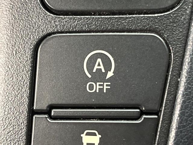 アルファード ２．５Ｓ　Ａパッケージ　サンルーフ　９型ナビ　両側電動ドア　後席モニター　バックカメラ　衝突被害軽減システム　レーダークルーズ　禁煙車　ドラレコ　コーナーセンサー　スマートキー　ＬＥＤヘッド　ビルトインＥＴＣ（42枚目）