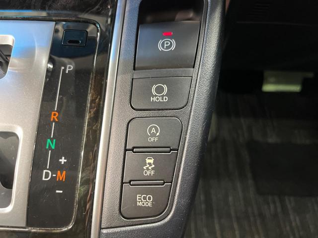 アルファード ２．５Ｓ　Ａパッケージ　サンルーフ　９型ナビ　両側電動ドア　後席モニター　バックカメラ　衝突被害軽減システム　レーダークルーズ　禁煙車　ドラレコ　コーナーセンサー　スマートキー　ＬＥＤヘッド　ビルトインＥＴＣ（44枚目）