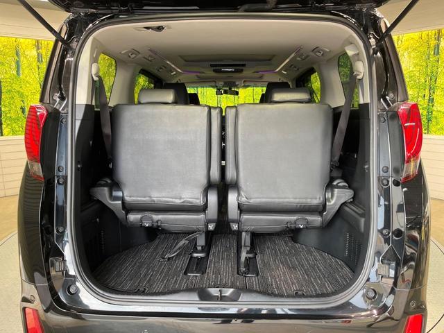 アルファード ２．５Ｓ　Ａパッケージ　サンルーフ　９型ナビ　両側電動ドア　後席モニター　バックカメラ　衝突被害軽減システム　レーダークルーズ　禁煙車　ドラレコ　コーナーセンサー　スマートキー　ＬＥＤヘッド　ビルトインＥＴＣ（51枚目）