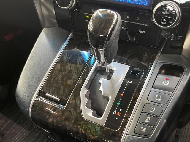 アルファード ２．５Ｓ　Ａパッケージ　サンルーフ　９型ナビ　両側電動ドア　後席モニター　バックカメラ　衝突被害軽減システム　レーダークルーズ　禁煙車　ドラレコ　コーナーセンサー　スマートキー　ＬＥＤヘッド　ビルトインＥＴＣ（53枚目）