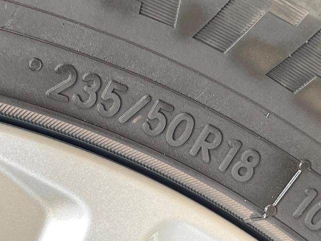 アルファード ２．５Ｓ　Ａパッケージ　サンルーフ　９型ナビ　両側電動ドア　後席モニター　バックカメラ　衝突被害軽減システム　レーダークルーズ　禁煙車　ドラレコ　コーナーセンサー　スマートキー　ＬＥＤヘッド　ビルトインＥＴＣ（72枚目）