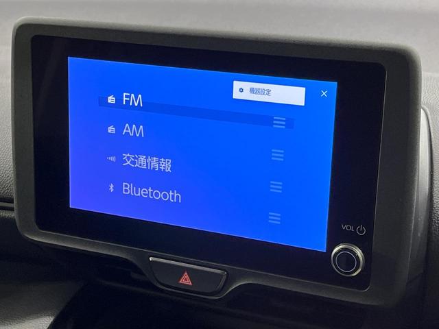 ヤリスクロス X 4WD 寒冷地仕様 セーフティセンス レーダークルーズコントロール 禁煙車 コーナーセンサー スマートキー LEDヘッド ビルトインETC オートハイビーム 車線逸脱警報 オートライト(34枚目)