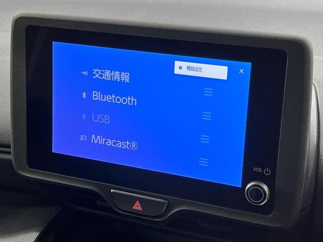 ヤリスクロス X 4WD 寒冷地仕様 セーフティセンス レーダークルーズコントロール 禁煙車 コーナーセンサー スマートキー LEDヘッド ビルトインETC オートハイビーム 車線逸脱警報 オートライト(35枚目)