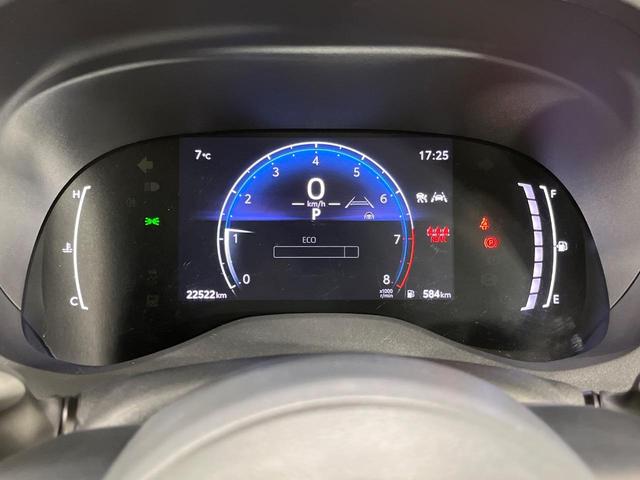 ヤリスクロス X 4WD 寒冷地仕様 セーフティセンス レーダークルーズコントロール 禁煙車 コーナーセンサー スマートキー LEDヘッド ビルトインETC オートハイビーム 車線逸脱警報 オートライト(36枚目)