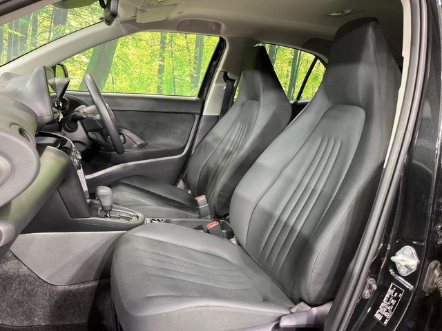 ヤリスクロス X 4WD 寒冷地仕様 セーフティセンス レーダークルーズコントロール 禁煙車 コーナーセンサー スマートキー LEDヘッド ビルトインETC オートハイビーム 車線逸脱警報 オートライト(45枚目)