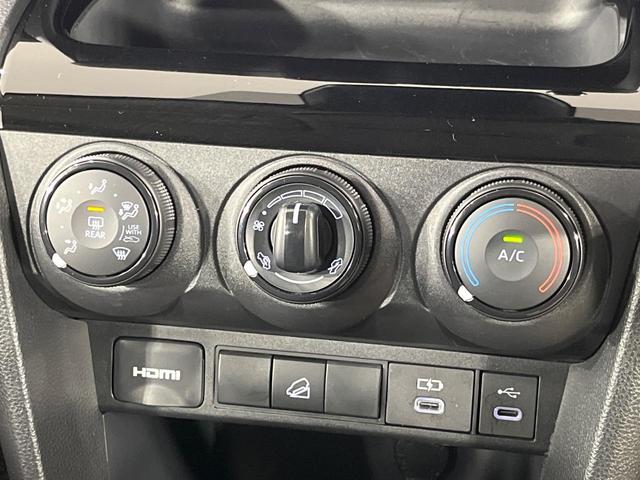 ヤリスクロス X 4WD 寒冷地仕様 セーフティセンス レーダークルーズコントロール 禁煙車 コーナーセンサー スマートキー LEDヘッド ビルトインETC オートハイビーム 車線逸脱警報 オートライト(58枚目)