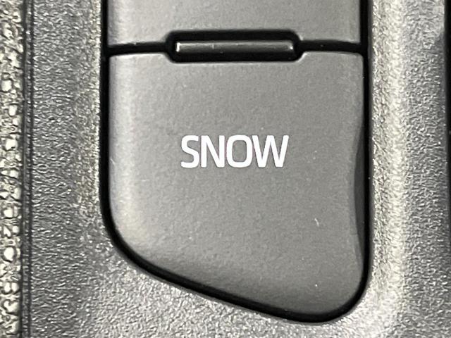 ヤリスクロス X 4WD 寒冷地仕様 セーフティセンス レーダークルーズコントロール 禁煙車 コーナーセンサー スマートキー LEDヘッド ビルトインETC オートハイビーム 車線逸脱警報 オートライト(66枚目)