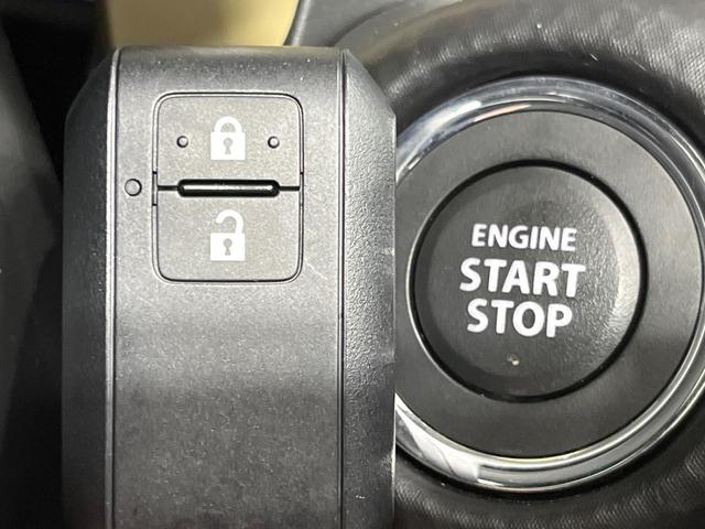 ハスラー ハイブリッドＧ　４ＷＤ　ＳＤナビ　バックカメラ　セーフティサポート　レーダークルーズ　禁煙車　コーナーセンサー　スマートキー　ＬＥＤヘッド　ＥＴＣ　車線逸脱警報　オートライト　オートエアコン　Ｂｌｕｅｔｏｏｔｈ（8枚目）