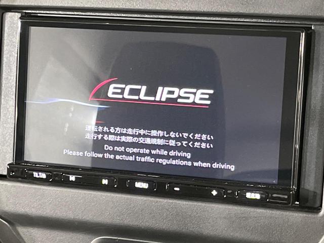 ハスラー ハイブリッドＧ　４ＷＤ　ＳＤナビ　バックカメラ　セーフティサポート　レーダークルーズ　禁煙車　コーナーセンサー　スマートキー　ＬＥＤヘッド　ＥＴＣ　車線逸脱警報　オートライト　オートエアコン　Ｂｌｕｅｔｏｏｔｈ（33枚目）