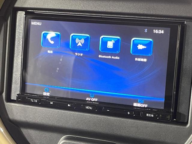 ハスラー ハイブリッドＧ　４ＷＤ　ＳＤナビ　バックカメラ　セーフティサポート　レーダークルーズ　禁煙車　コーナーセンサー　スマートキー　ＬＥＤヘッド　ＥＴＣ　車線逸脱警報　オートライト　オートエアコン　Ｂｌｕｅｔｏｏｔｈ（34枚目）