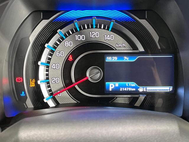 ハスラー ハイブリッドＧ　４ＷＤ　ＳＤナビ　バックカメラ　セーフティサポート　レーダークルーズ　禁煙車　コーナーセンサー　スマートキー　ＬＥＤヘッド　ＥＴＣ　車線逸脱警報　オートライト　オートエアコン　Ｂｌｕｅｔｏｏｔｈ（37枚目）