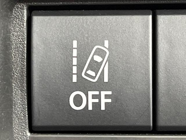 ハスラー ハイブリッドＧ　４ＷＤ　ＳＤナビ　バックカメラ　セーフティサポート　レーダークルーズ　禁煙車　コーナーセンサー　スマートキー　ＬＥＤヘッド　ＥＴＣ　車線逸脱警報　オートライト　オートエアコン　Ｂｌｕｅｔｏｏｔｈ（39枚目）