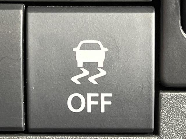 ハスラー ハイブリッドＧ　４ＷＤ　ＳＤナビ　バックカメラ　セーフティサポート　レーダークルーズ　禁煙車　コーナーセンサー　スマートキー　ＬＥＤヘッド　ＥＴＣ　車線逸脱警報　オートライト　オートエアコン　Ｂｌｕｅｔｏｏｔｈ（40枚目）