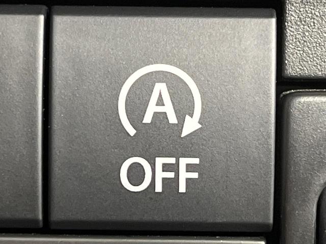 ハスラー ハイブリッドＧ　４ＷＤ　ＳＤナビ　バックカメラ　セーフティサポート　レーダークルーズ　禁煙車　コーナーセンサー　スマートキー　ＬＥＤヘッド　ＥＴＣ　車線逸脱警報　オートライト　オートエアコン　Ｂｌｕｅｔｏｏｔｈ（41枚目）