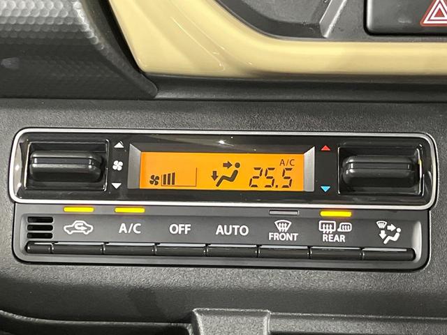 ハスラー ハイブリッドＧ　４ＷＤ　ＳＤナビ　バックカメラ　セーフティサポート　レーダークルーズ　禁煙車　コーナーセンサー　スマートキー　ＬＥＤヘッド　ＥＴＣ　車線逸脱警報　オートライト　オートエアコン　Ｂｌｕｅｔｏｏｔｈ（42枚目）