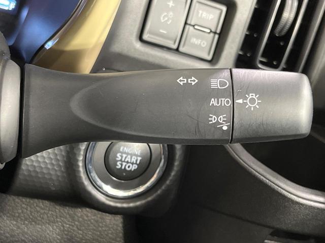 ハスラー ハイブリッドＧ　４ＷＤ　ＳＤナビ　バックカメラ　セーフティサポート　レーダークルーズ　禁煙車　コーナーセンサー　スマートキー　ＬＥＤヘッド　ＥＴＣ　車線逸脱警報　オートライト　オートエアコン　Ｂｌｕｅｔｏｏｔｈ（43枚目）