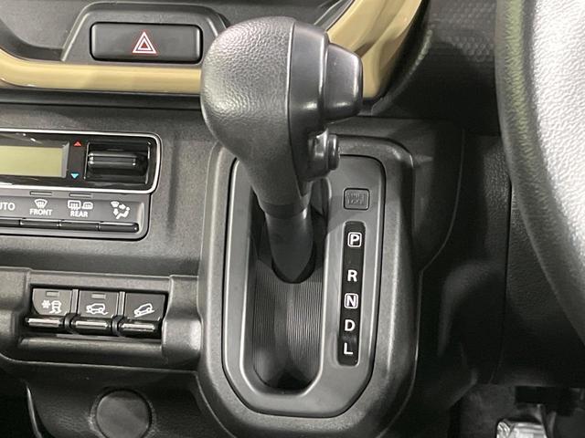 ハスラー ハイブリッドＧ　４ＷＤ　ＳＤナビ　バックカメラ　セーフティサポート　レーダークルーズ　禁煙車　コーナーセンサー　スマートキー　ＬＥＤヘッド　ＥＴＣ　車線逸脱警報　オートライト　オートエアコン　Ｂｌｕｅｔｏｏｔｈ（54枚目）