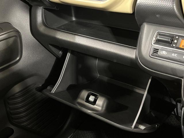 ハスラー ハイブリッドＧ　４ＷＤ　ＳＤナビ　バックカメラ　セーフティサポート　レーダークルーズ　禁煙車　コーナーセンサー　スマートキー　ＬＥＤヘッド　ＥＴＣ　車線逸脱警報　オートライト　オートエアコン　Ｂｌｕｅｔｏｏｔｈ（58枚目）