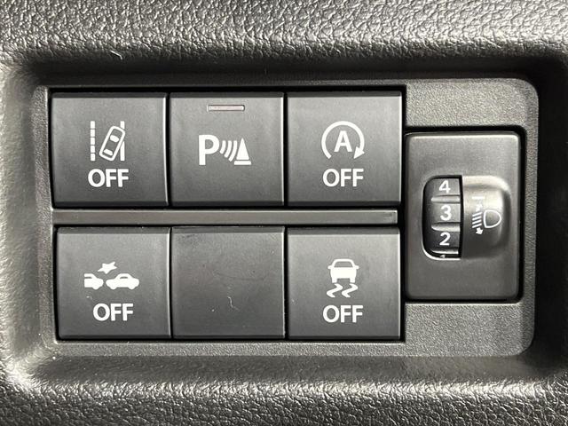 ハスラー ハイブリッドＧ　４ＷＤ　ＳＤナビ　バックカメラ　セーフティサポート　レーダークルーズ　禁煙車　コーナーセンサー　スマートキー　ＬＥＤヘッド　ＥＴＣ　車線逸脱警報　オートライト　オートエアコン　Ｂｌｕｅｔｏｏｔｈ（64枚目）