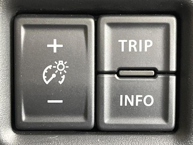 ハスラー ハイブリッドＧ　４ＷＤ　ＳＤナビ　バックカメラ　セーフティサポート　レーダークルーズ　禁煙車　コーナーセンサー　スマートキー　ＬＥＤヘッド　ＥＴＣ　車線逸脱警報　オートライト　オートエアコン　Ｂｌｕｅｔｏｏｔｈ（65枚目）