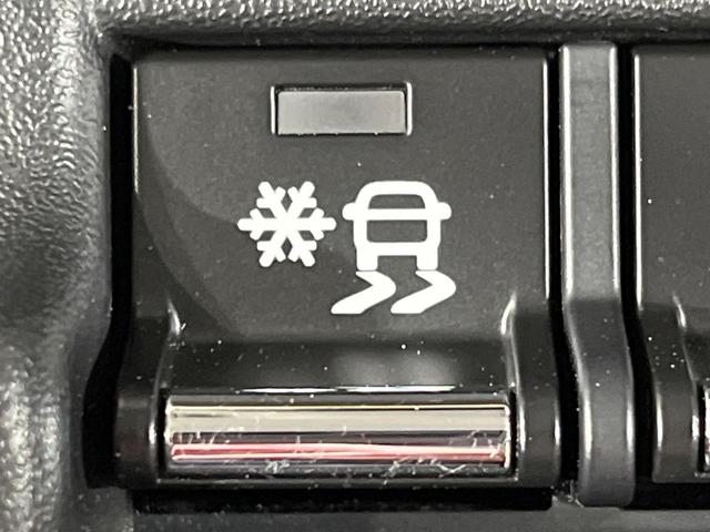 ハスラー ハイブリッドＧ　４ＷＤ　ＳＤナビ　バックカメラ　セーフティサポート　レーダークルーズ　禁煙車　コーナーセンサー　スマートキー　ＬＥＤヘッド　ＥＴＣ　車線逸脱警報　オートライト　オートエアコン　Ｂｌｕｅｔｏｏｔｈ（70枚目）