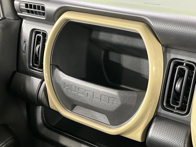 ハスラー ハイブリッドＧ　４ＷＤ　ＳＤナビ　バックカメラ　セーフティサポート　レーダークルーズ　禁煙車　コーナーセンサー　スマートキー　ＬＥＤヘッド　ＥＴＣ　車線逸脱警報　オートライト　オートエアコン　Ｂｌｕｅｔｏｏｔｈ（72枚目）