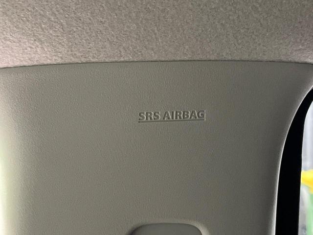 ハスラー ハイブリッドＧ　４ＷＤ　ＳＤナビ　バックカメラ　セーフティサポート　レーダークルーズ　禁煙車　コーナーセンサー　スマートキー　ＬＥＤヘッド　ＥＴＣ　車線逸脱警報　オートライト　オートエアコン　Ｂｌｕｅｔｏｏｔｈ（78枚目）