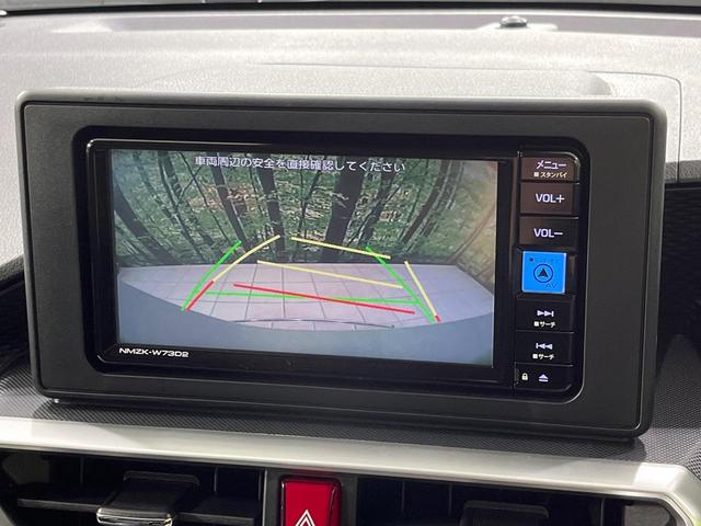 ライズ G 4WD SDナビ バックカメラ 寒冷地仕様 スマートアシスト 禁煙車 スマートキー LEDヘッド ビルトインETC オートライト オートエアコン 純正16インチアルミ Bluetooth(5枚目)