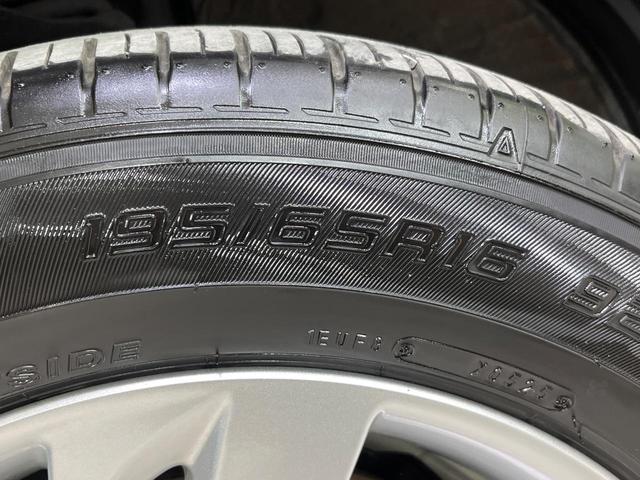 ライズ G 4WD SDナビ バックカメラ 寒冷地仕様 スマートアシスト 禁煙車 スマートキー LEDヘッド ビルトインETC オートライト オートエアコン 純正16インチアルミ Bluetooth(30枚目)