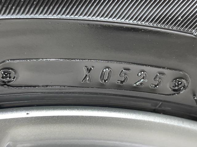 ライズ G 4WD SDナビ バックカメラ 寒冷地仕様 スマートアシスト 禁煙車 スマートキー LEDヘッド ビルトインETC オートライト オートエアコン 純正16インチアルミ Bluetooth(31枚目)