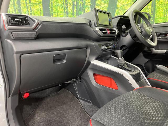 ライズ G 4WD SDナビ バックカメラ 寒冷地仕様 スマートアシスト 禁煙車 スマートキー LEDヘッド ビルトインETC オートライト オートエアコン 純正16インチアルミ Bluetooth(34枚目)