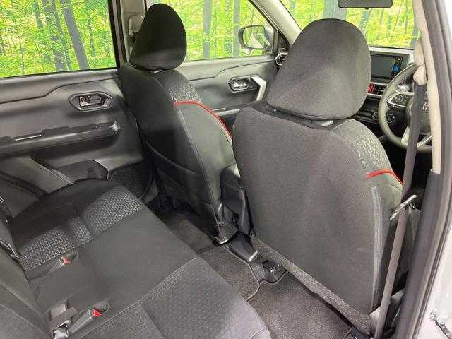 ライズ G 4WD SDナビ バックカメラ 寒冷地仕様 スマートアシスト 禁煙車 スマートキー LEDヘッド ビルトインETC オートライト オートエアコン 純正16インチアルミ Bluetooth(38枚目)