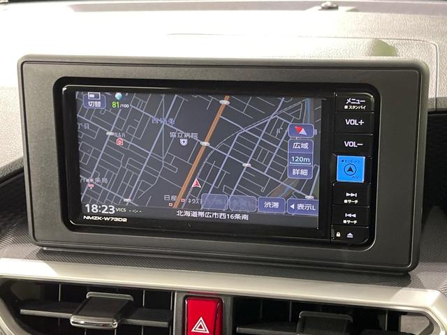 ライズ G 4WD SDナビ バックカメラ 寒冷地仕様 スマートアシスト 禁煙車 スマートキー LEDヘッド ビルトインETC オートライト オートエアコン 純正16インチアルミ Bluetooth(40枚目)