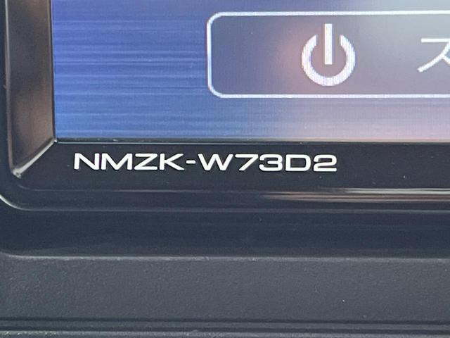 ライズ G 4WD SDナビ バックカメラ 寒冷地仕様 スマートアシスト 禁煙車 スマートキー LEDヘッド ビルトインETC オートライト オートエアコン 純正16インチアルミ Bluetooth(41枚目)