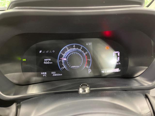 ライズ G 4WD SDナビ バックカメラ 寒冷地仕様 スマートアシスト 禁煙車 スマートキー LEDヘッド ビルトインETC オートライト オートエアコン 純正16インチアルミ Bluetooth(42枚目)