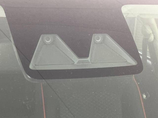 ライズ G 4WD SDナビ バックカメラ 寒冷地仕様 スマートアシスト 禁煙車 スマートキー LEDヘッド ビルトインETC オートライト オートエアコン 純正16インチアルミ Bluetooth(43枚目)