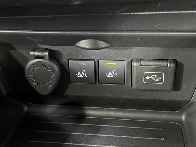 ライズ G 4WD SDナビ バックカメラ 寒冷地仕様 スマートアシスト 禁煙車 スマートキー LEDヘッド ビルトインETC オートライト オートエアコン 純正16インチアルミ Bluetooth(44枚目)