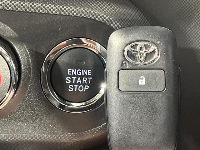 ライズ G 4WD SDナビ バックカメラ 寒冷地仕様 スマートアシスト 禁煙車 スマートキー LEDヘッド ビルトインETC オートライト オートエアコン 純正16インチアルミ Bluetooth(45枚目)