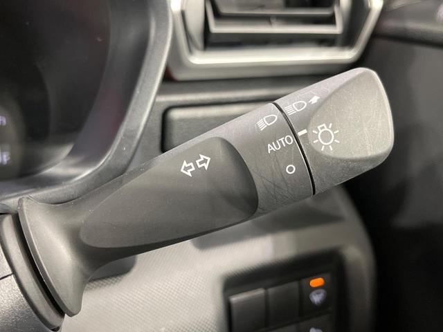 ライズ G 4WD SDナビ バックカメラ 寒冷地仕様 スマートアシスト 禁煙車 スマートキー LEDヘッド ビルトインETC オートライト オートエアコン 純正16インチアルミ Bluetooth(47枚目)