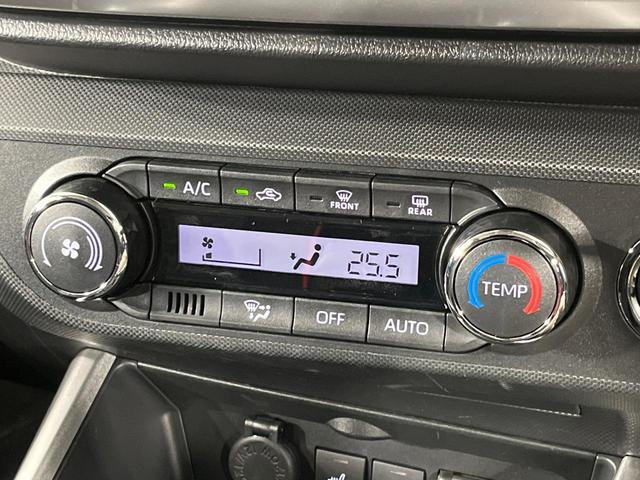 ライズ G 4WD SDナビ バックカメラ 寒冷地仕様 スマートアシスト 禁煙車 スマートキー LEDヘッド ビルトインETC オートライト オートエアコン 純正16インチアルミ Bluetooth(48枚目)