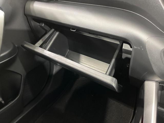 ライズ G 4WD SDナビ バックカメラ 寒冷地仕様 スマートアシスト 禁煙車 スマートキー LEDヘッド ビルトインETC オートライト オートエアコン 純正16インチアルミ Bluetooth(57枚目)