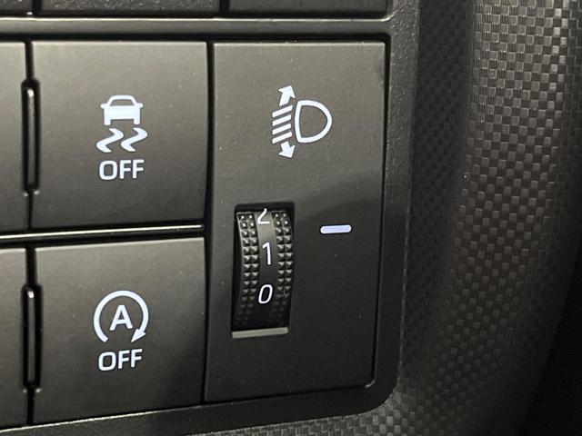 ライズ G 4WD SDナビ バックカメラ 寒冷地仕様 スマートアシスト 禁煙車 スマートキー LEDヘッド ビルトインETC オートライト オートエアコン 純正16インチアルミ Bluetooth(63枚目)