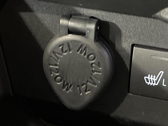 ライズ G 4WD SDナビ バックカメラ 寒冷地仕様 スマートアシスト 禁煙車 スマートキー LEDヘッド ビルトインETC オートライト オートエアコン 純正16インチアルミ Bluetooth(67枚目)