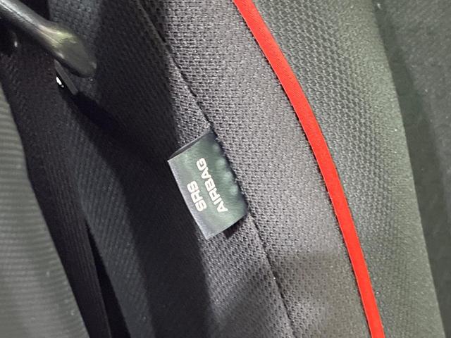 ライズ G 4WD SDナビ バックカメラ 寒冷地仕様 スマートアシスト 禁煙車 スマートキー LEDヘッド ビルトインETC オートライト オートエアコン 純正16インチアルミ Bluetooth(77枚目)