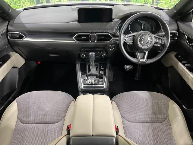 ＣＸ－８ ＸＤ　グランドジャーニー　４ＷＤ　ターボ　純正ＳＤナビ　全周囲カメラ　アドバンスドスマートシティブレーキサポート　レーダークルーズ　禁煙車　電動リアゲート　ハーフレザーシート　ドラレコ　コーナーセンサー　スマートキー（2枚目）